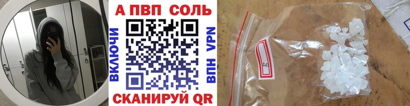 APVP СК  Ахтырский 