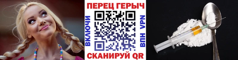 где найти наркотики  Ахтырский  Героин афганец 