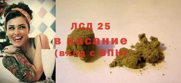 кокаин колумбия Абаза