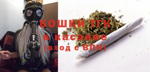 кокаин колумбия Абаза