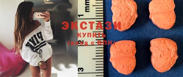кокаин колумбия Абаза