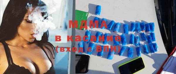 кокаин колумбия Абаза