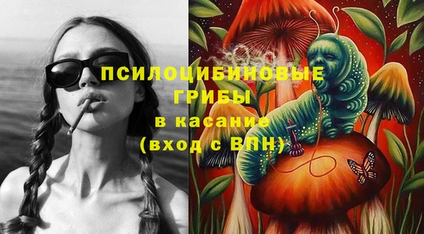 Альфа ПВП Абдулино
