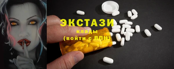 кокаин Михайлов