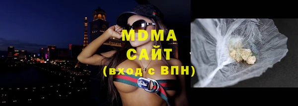 наркотики Алзамай