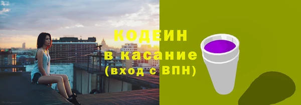 наркотики Алзамай