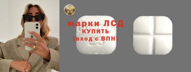 a pvp Михайловск