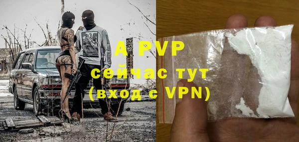 дурь Алексин
