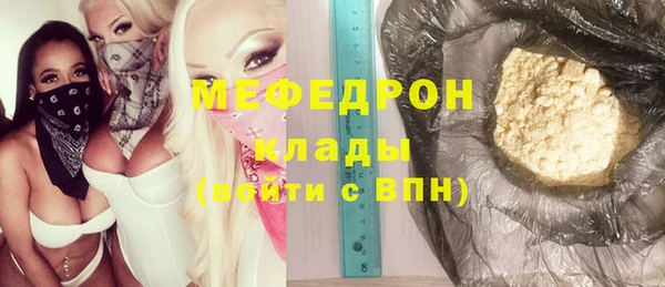 Альфа ПВП Абдулино