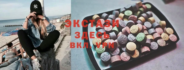наркотики Алзамай