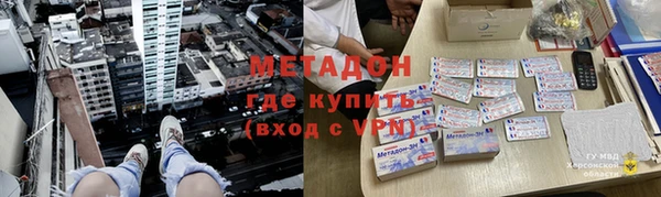 наркотики Алзамай