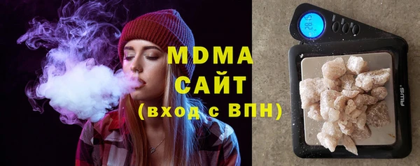 наркотики Алзамай