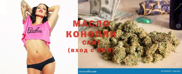 кокаин колумбия Абаза